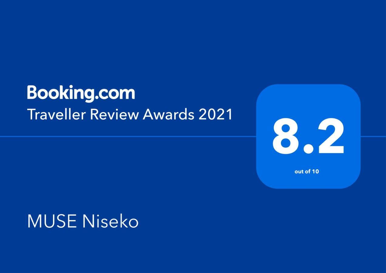 Muse Niseko Lejlighed Kutchan Eksteriør billede